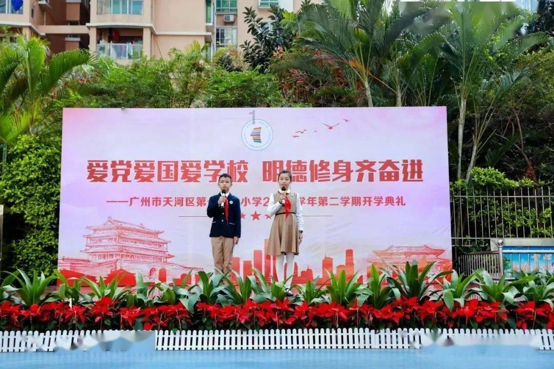 打底裤如何搭配-机智问答网页,解决你的疑问